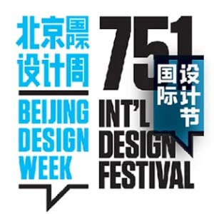 Dreame Beijing Design Week